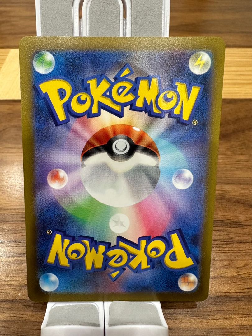 Jade Companions SR 249/172 Jade Zoroark Pokémon Cards