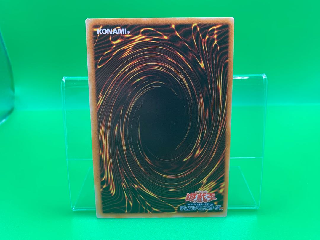 Dark Magician Girl Ultra Rare