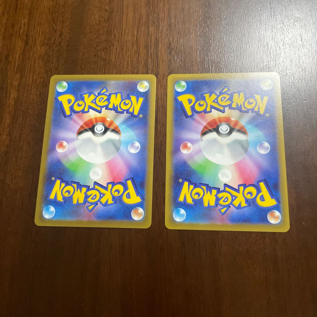 MorpekoV (Kira) S-TD 290/414