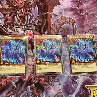 遊戯王ラッシュデュエル トランザムライナック ウォートゥーゼン