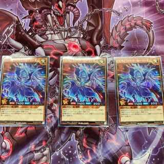 遊戯王ラッシュデュエルトランザムライナック ウォートゥーゼン