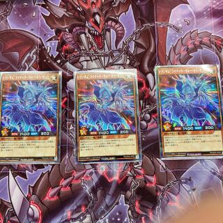 遊戯王ラッシュデュエル トランザムライナック ウォートゥーゼン