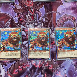 Yu-Gi-Oh Rush Duel Join Tech Leo