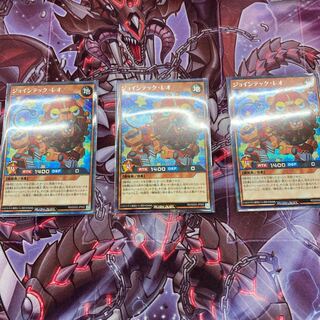 Yu-Gi-Oh Rush Due-Join Tech Leo