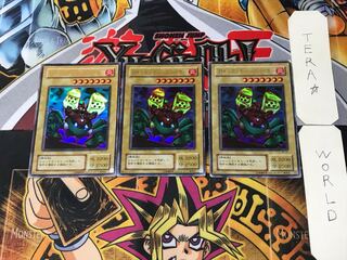 TM-1 ランチャースパイダー 2期ver 4 ウルトラ 3枚セット てら