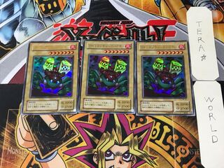 TM-1 ランチャースパイダー 2期ver 7 ウルトラ 3枚セット てら