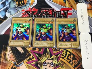 Axe Raider 2nd period ver 2 Ultra, set of 3 Tera.