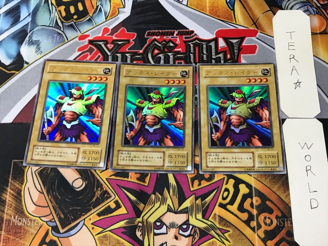 Axe Raider 2nd period ver 4 Ultra, set of 3 Tera.