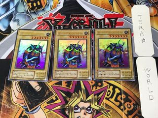 Garnecia Elefantis 2nd period ver 2 Ultra, set of 3 Tera.