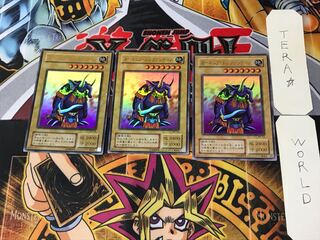 Garnecia Elefantis 2nd period ver 4 ultra, set of 3 terra