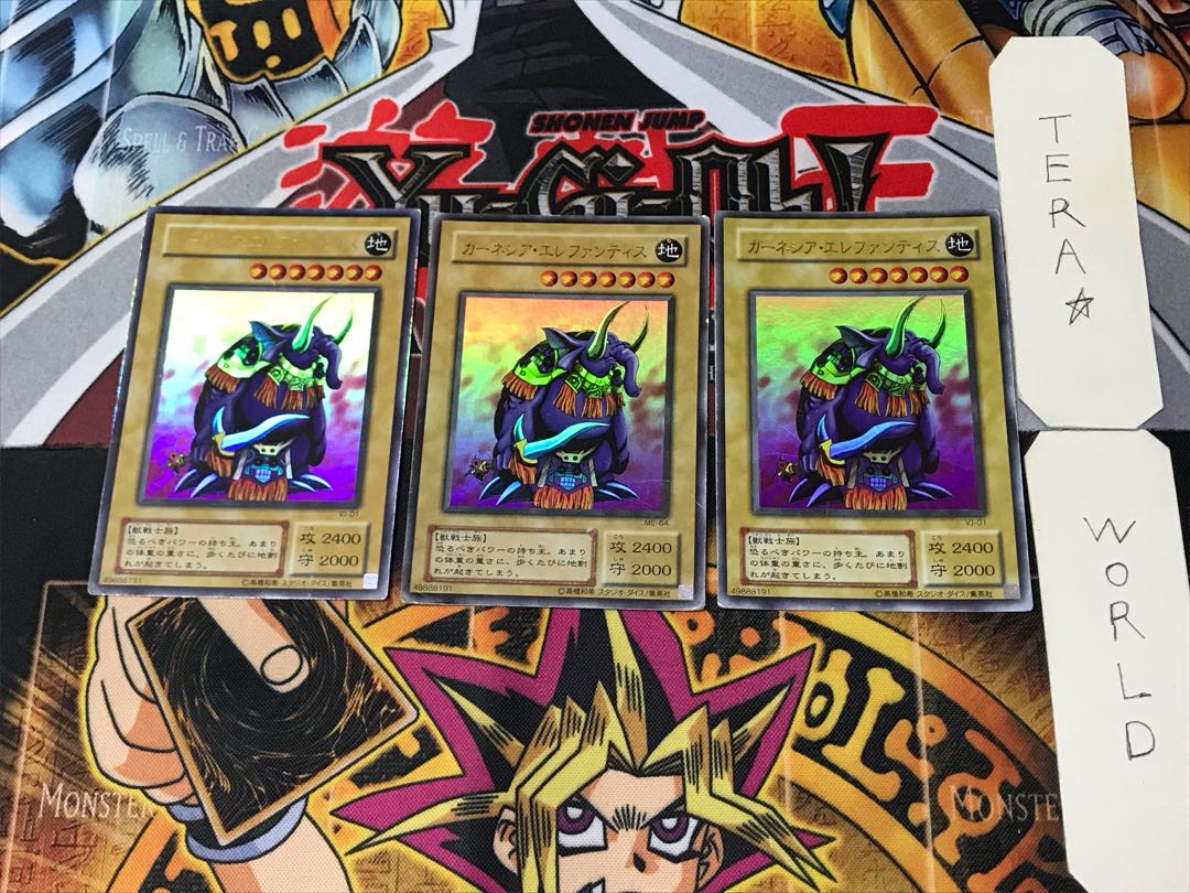 Garnecia Elefantis 2nd period ver 5 Ultra, set of 3 Tera.