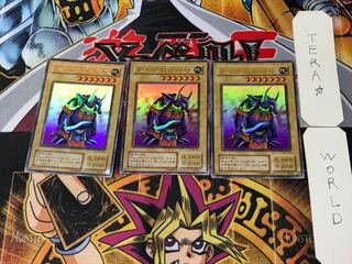 Garnecia Elefantis 2nd period ver 10 Ultra, set of 3 Tera.