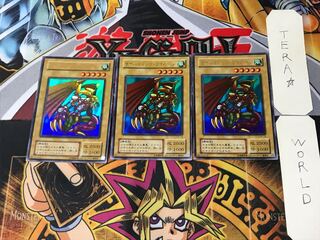 Cyber-Tech Alligator 2nd period ver 1 Ultra, set of 3 Tera.