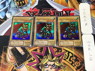 Cyber-Tech Alligator 2nd period ver 3 Ultra, set of 3 Tera.