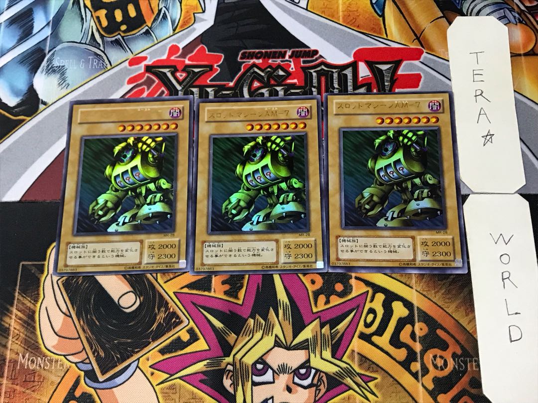 スロットマシーンAM-7 2期ver 5 ウルトラ 3枚セット てら