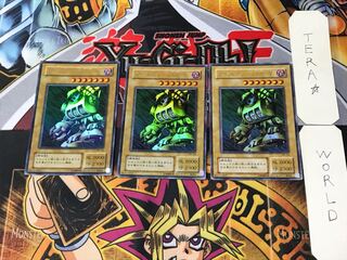 スロットマシーンAM-7 2期ver 7 ウルトラ 3枚セット てら