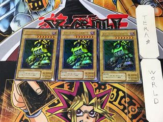 スロットマシーンAM-7 2期ver 8 ウルトラ 3枚セット てら