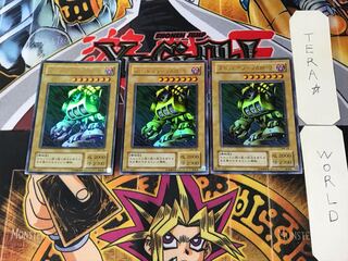 スロットマシーンAM-7 2期ver 9 ウルトラ 3枚セット てら