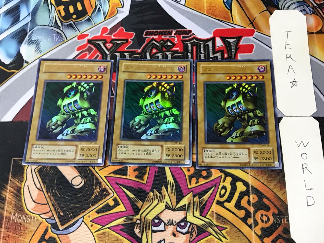 スロットマシーンAM-7 2期ver 11 ウルトラ 3枚セット てら