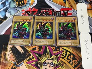 Dark Magician 2nd period ver 4 Ultra, set of 3 Tera