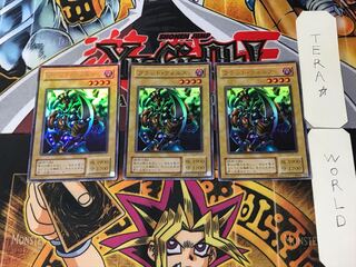 Vorse Raider 2nd period ver 3 Ultra Set of 3 Tera