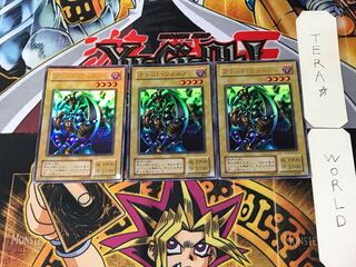 Vorse Raider 2nd period ver 8 Ultra, set of 3 Tera.