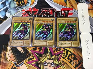 暗黒騎士ガイア 2期ver 2 ウルトラ 3枚セット てら