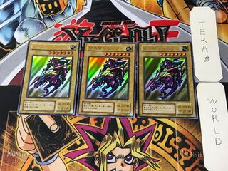 暗黒騎士ガイア 2期ver 3 ウルトラ 3枚セット てら