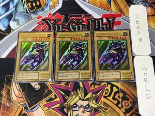 暗黒騎士ガイア 2期ver 4 ウルトラ 3枚セット てら