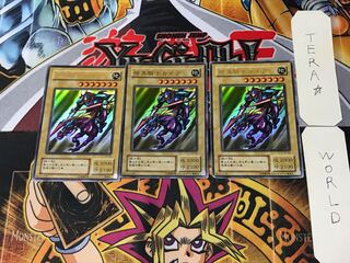 暗黒騎士ガイア 2期ver 6 ウルトラ 3枚セット てら