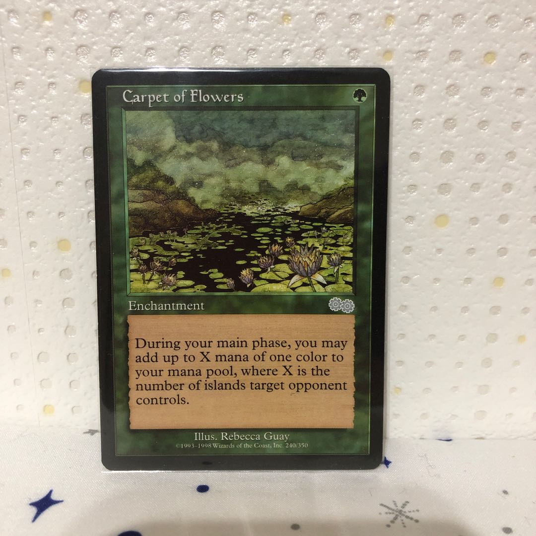 花の絨毯　英語