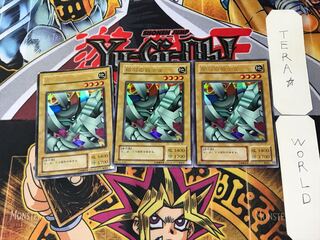 Alpha The Magnet Warrior 2nd period ver 4 Ultra, set of 3 Tera.