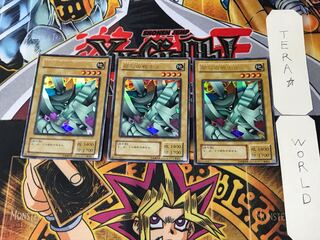 Alpha The Magnet Warrior 2nd period ver 6 Ultra, set of 3 Tera.