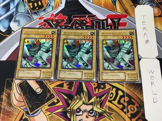 Alpha The Magnet Warrior 2nd period ver 8 Ultra, set of 3 Tera.