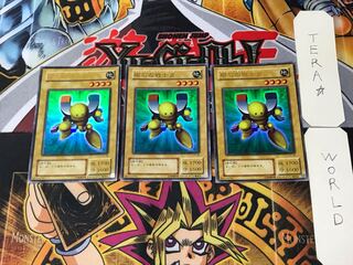 磁石の戦士β 2期ver 6 ウルトラ 3枚セット てら