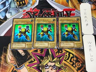 Beta The Magnet Warrior 2nd period ver 10 Ultra, set of 3 Tera