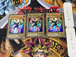 Gamma The Magnet Warrior 2nd period ver 4 Ultra, set of 3 Tera.