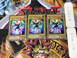 Gamma The Magnet Warrior 2nd period ver 5 Ultra, set of 3 Tera.