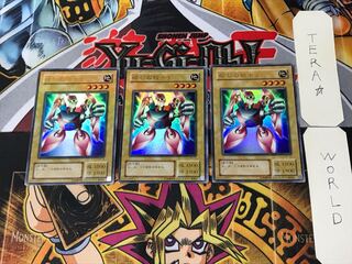 Gamma The Magnet Warrior 2nd period ver 8 Ultra, set of 3 Tera.