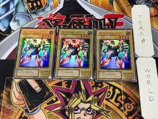 Gamma The Magnet Warrior 2nd period ver 9 Ultra, set of 3 Tera.