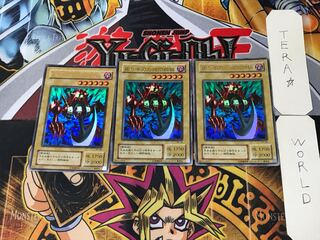 Pendulum Machine 2nd period ver 4 Ultra, set of 3 Tera.