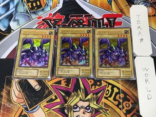 Two-Headed King Rex 2nd period ver 3 Ultra Set of 3 Tera 3枚