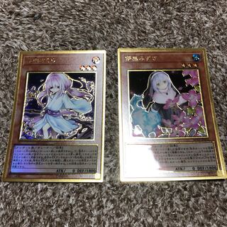 【絵違い】儚無みずき浮幽さくらプレミアムゴールドレア