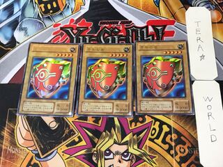 千年の盾 2期ver 5 ウルトラ 3枚セット てら