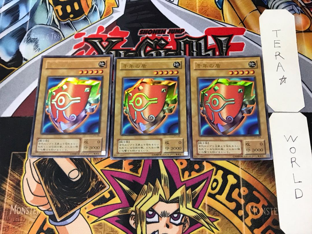 Millennium Shield 2nd period ver 6 Ultra, set of 3 Tera