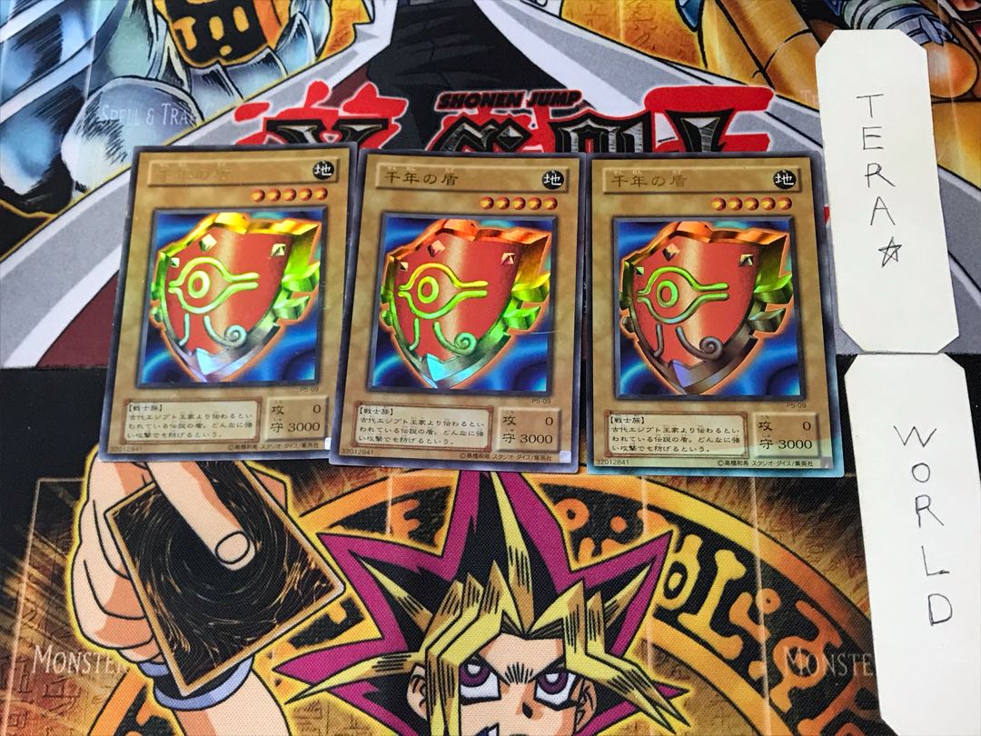 Millennium Shield 2nd period ver 9 Ultra Set of 3 Tera