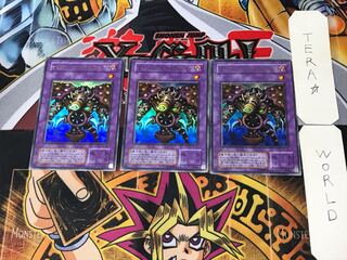 サウザンド・アイズ・サクリファイス 2期ver 6 ウルトラ 3枚セット てら