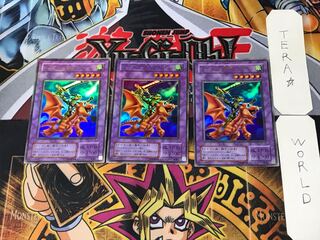 ドラゴンに乗るワイバーン 2期ver 4 ウルトラ 3枚セット てら