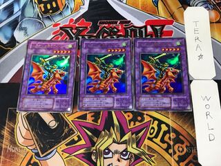 ドラゴンに乗るワイバーン 2期ver 5 ウルトラ 3枚セット てら