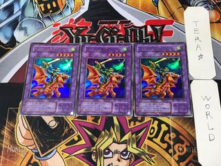 ドラゴンに乗るワイバーン 2期ver 6 ウルトラ 3枚セット てら